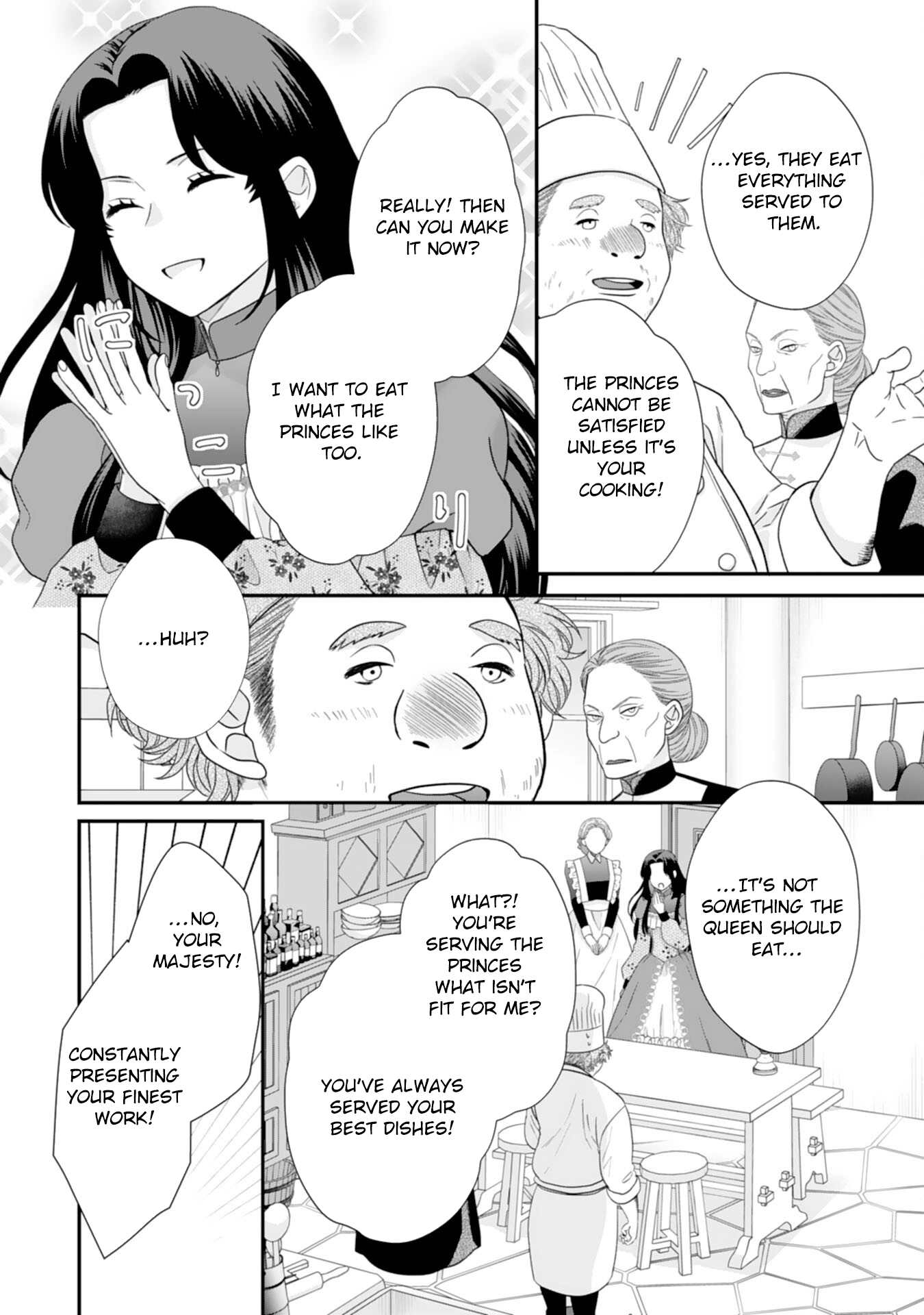 Villainess Stepmother of Twin Princes Who Just Loves Her Cute Boys. Chapter 6 Page 18